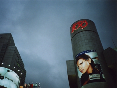 Shibuya;the sadest place in the world