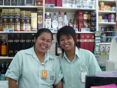 24/7 Liquid Crack Mama's