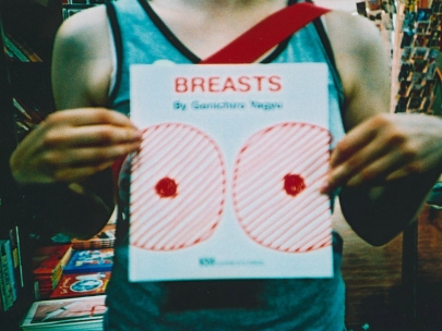 one thing on my mind