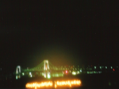 a view after the endless dinner