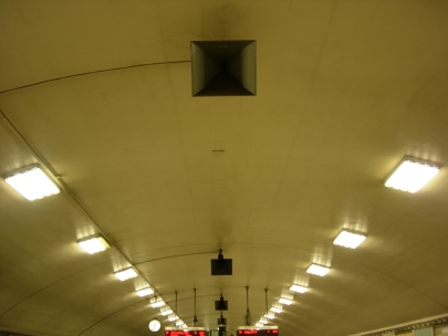 speak to me...softly